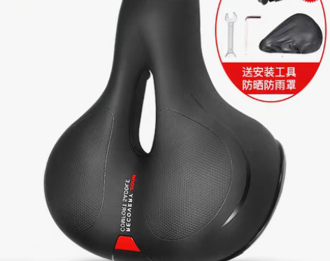 转卖永久山地自行车座垫坐垫超软座鞍坐鞍动感...