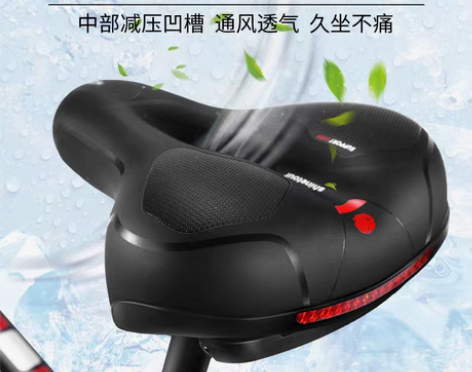 转卖自行车坐垫超软座鞍山地车舒适座垫座椅坐...