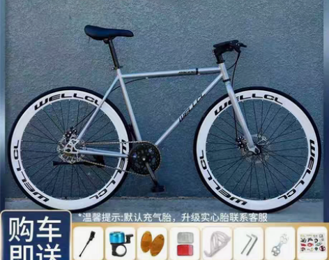 包邮死飞自行车活飞双碟刹男女单车轻便公路赛...