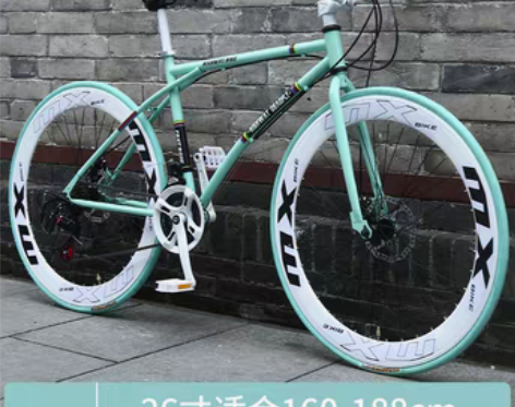 转卖变速死飞自行车实心胎活飞碟刹公路赛车手...