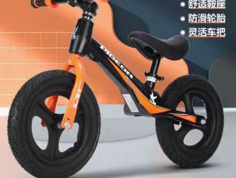 转卖飞鸽儿童平衡车无脚踏2岁3小孩滑步车1...