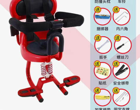 转卖电动摩托车儿童座椅子前置电动踏板车宝宝...