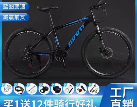 包邮全新正品ATX777ATX870XTC...