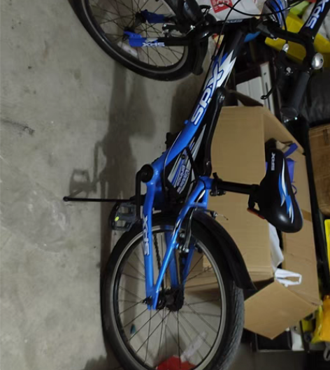 喜德盛儿童自行车 感兴趣的话点“我想要”和...