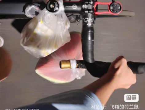 看清楚 我卖的是弯把 弯把 弯把 不是整车...