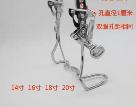 转卖电动车车梯后支撑架电动自行车脚撑双支撑...