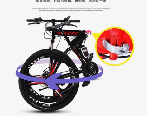 包邮麦希折叠山地车自行车成人24/26寸男...