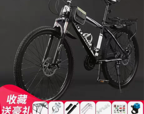 包邮【闲置处理】山地车男女变速单车轻便减震...