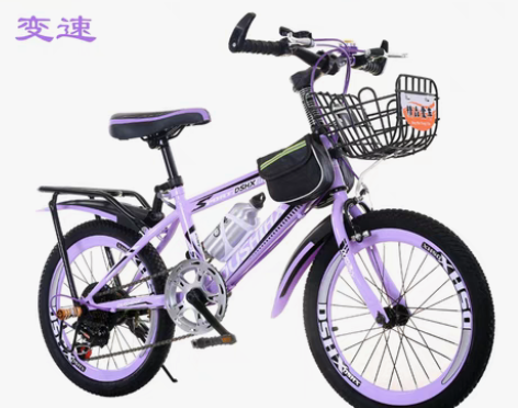 转卖儿童自行车女孩女童公主款6-8-10-...