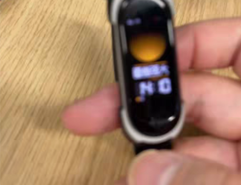 包邮小米手环5nfc 有需要的拿走 自己想...