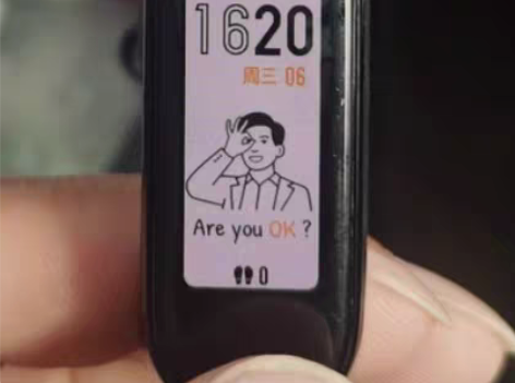 包邮超低价诚心转让自用一手小米手环5，带充...