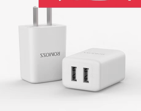 7元包邮！罗马仕充电头充电器7元包邮！ 罗...