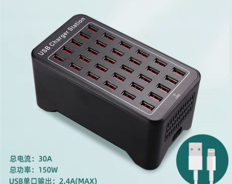 转卖【狂欢价】usb插头多口充电器适用苹果...