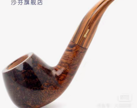 沙芬意大利进口北极苔原石楠木烟斗P103L...
