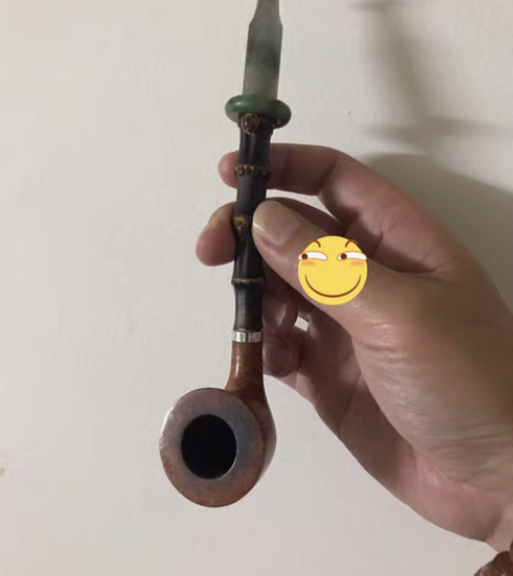 包邮不了解，不要下单。烟斗，石楠木，紫竹，...