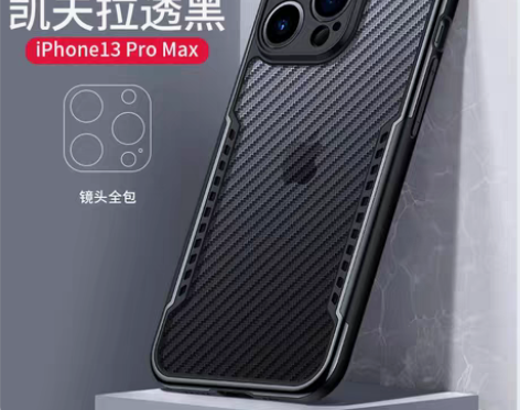 转卖苹果13手机壳iphone13prom...
