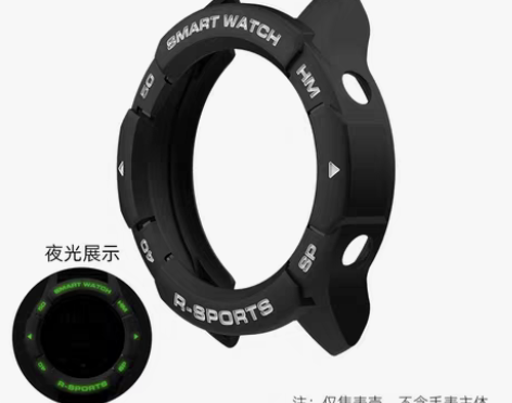 转卖适配小米color运动版手表酷字设计款...