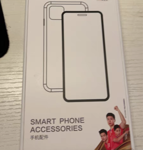 包邮品胜 苹果13手机壳 防摔保护壳iph...