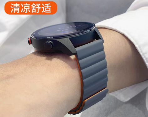 转卖小米手表color表带磁吸硅胶华米am...