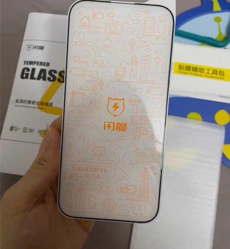 闪魔钢化膜 适用于苹果14，14 pro，...