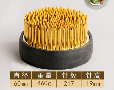 转卖剑山插花器清仓包邮插花花器底座针钉座花...