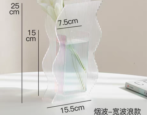 转卖南十字星 网红亚克力花瓶创意客厅插花花...