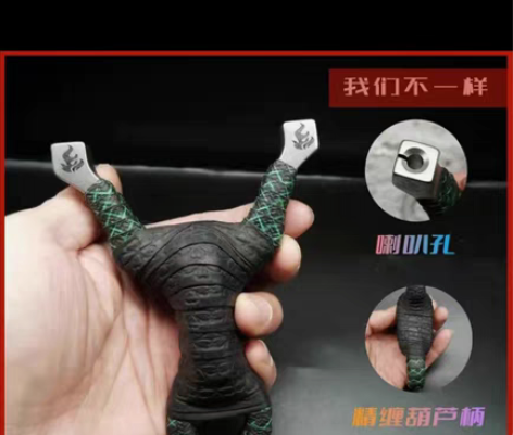 新款不锈钢顶卡射鱼弹弓套装户外精准威力弹弓...