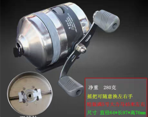 转卖射鱼轮 弹弓皮筋打鱼轮 快速出线鱼镖轮...