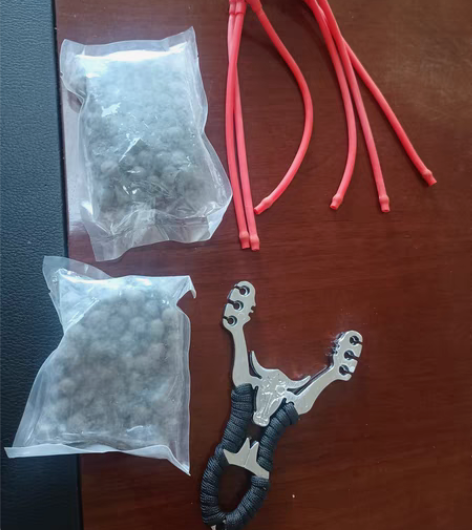 包邮弹弓一套全新 感兴趣的话点“我想要”和...