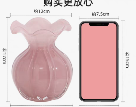 转卖清仓处理！特价花瓶摆件客厅插花轻奢果盘...