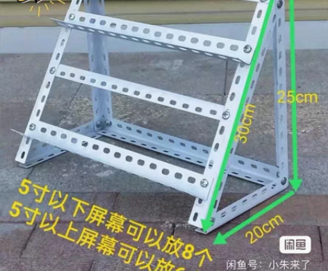 包邮绿联手机支架多台位手机架，工作室用竖放...