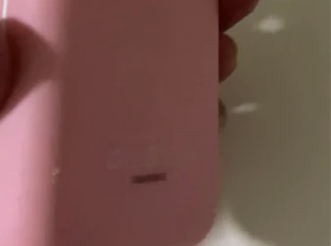 包邮爱国者充电宝 感兴趣的话点“我想要”和...