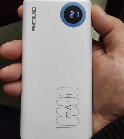 包邮飞毛腿gt102充电宝 感兴趣的话点“...