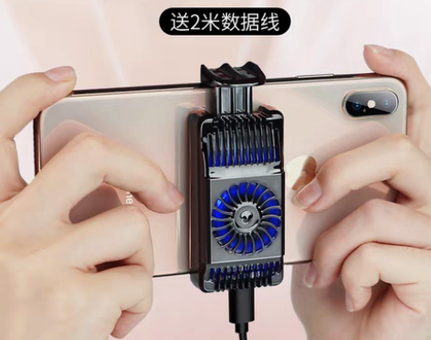 转卖手机散热器半导体降温神器便捷式水冷液冷...