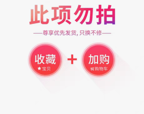 转卖手机散热器降温贴苹果小米通用支架风扇荣...