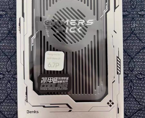 包邮Benks苹果14ProMax冰甲散热...