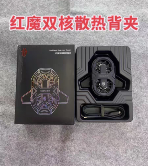 包邮努比亚红魔手机散热器双核散热背夹半导体...