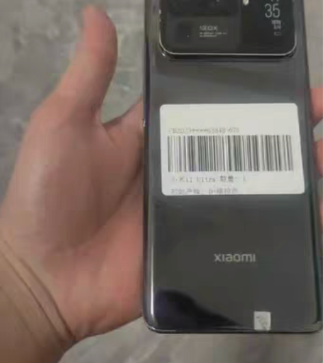 小米11ultra 12+256 骁龙88...