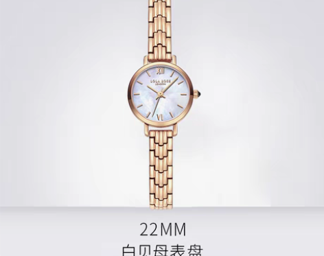 转卖【双11狂欢价】Lola Rose新款...