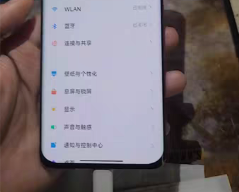 包邮小米11ultra   12+256 ...
