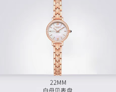 转卖【新年焕新价】Lola Rose小金表...