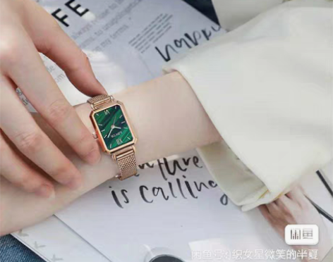 包邮原价2980现在24.9元Lola R...