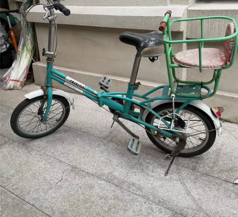 折叠自行车400多买,刚买了电动车、这个用...
