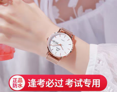 转卖手表女士学生韩版简约时尚潮流防水休闲大...