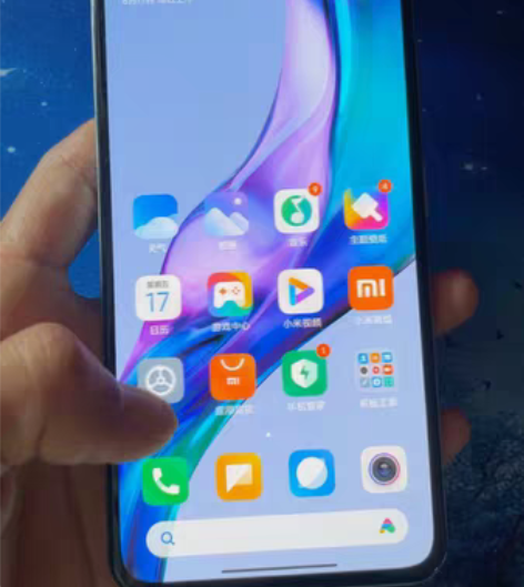 包邮小米11青春版 外观如图 8+256...