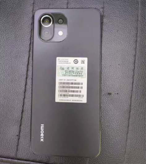 小米11青春 128G 客服在保 感兴趣的...