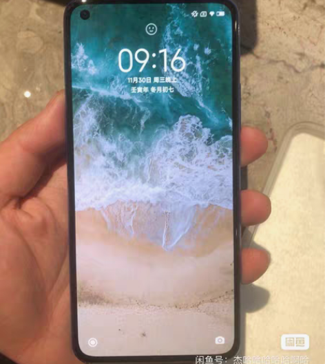 个人一手小米11青春版8+128g1300...