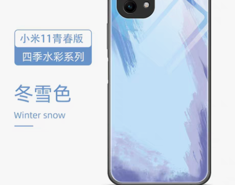转卖小米11青春版手机壳小米11保护壳玻璃...