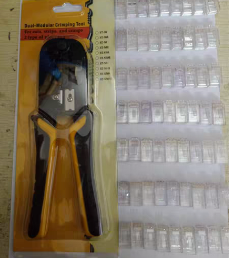 包邮网络专用钳568全新正品，质量超好，耐...