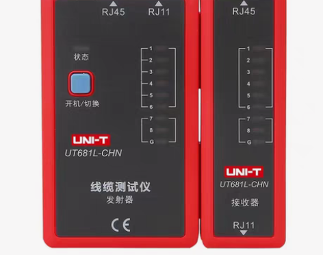包邮优利德UT681L-CHN多功能网线寻...
